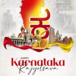 🎊 Karnataka Rajyotsava