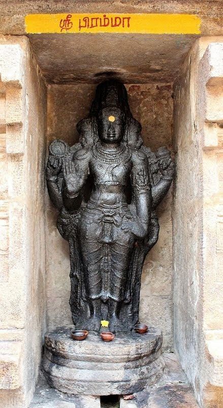 Ancient Digambara Jain Shri Brahma Basadi