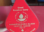 Basaveshwara Blood Centre Gadag