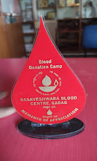 Basaveshwara Blood Centre Gadag