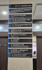 Soukhyada Hospital, Gadag