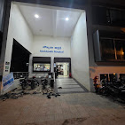 Soukhyada Hospital, Gadag
