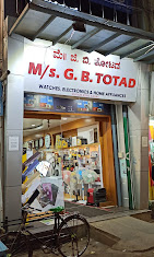 G B Totad