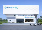 Leela Hospital Gadag